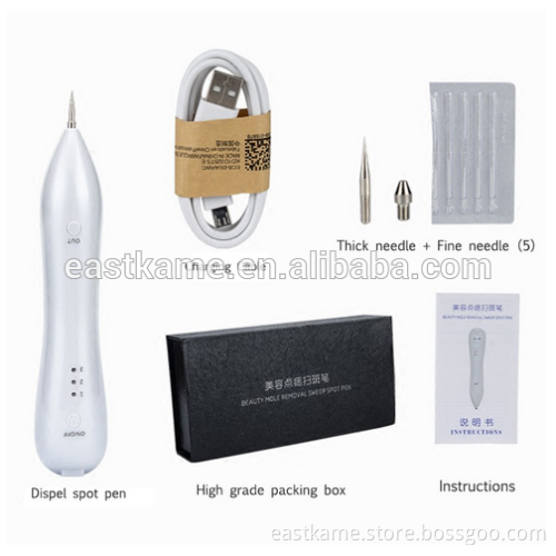 2016 High quality mole removal freckle removal machine sweep spots removal pen